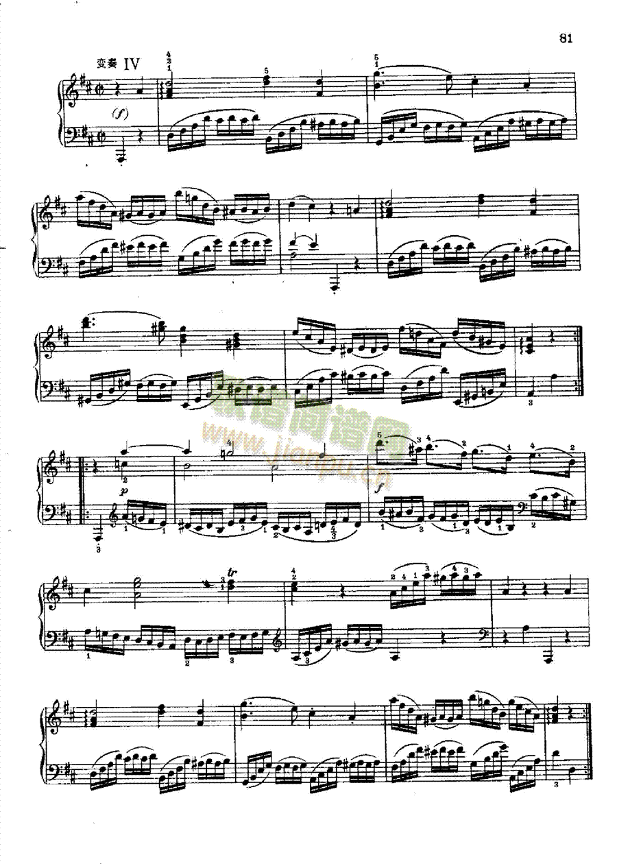 ���Q��Nr.284�I�P(p��n)�(l��i)���(����V)16