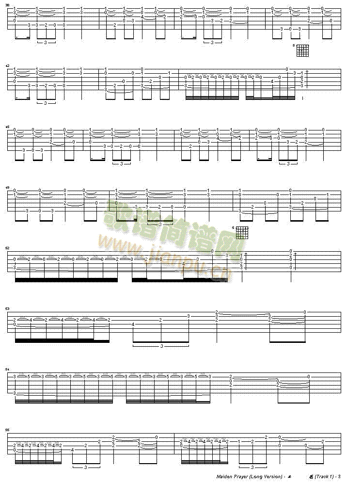 Maidensprayer�����V(�����V)3