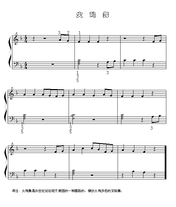 ���u��(����V)1