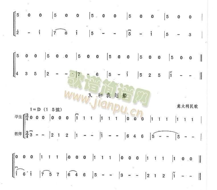 ����(�����V)5