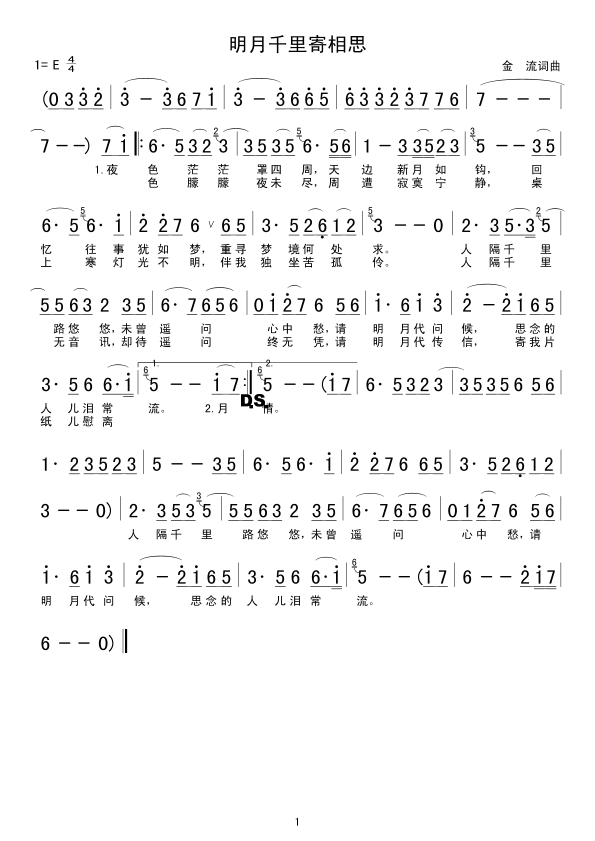 ����ǧ�����˼(���ָ��V)1