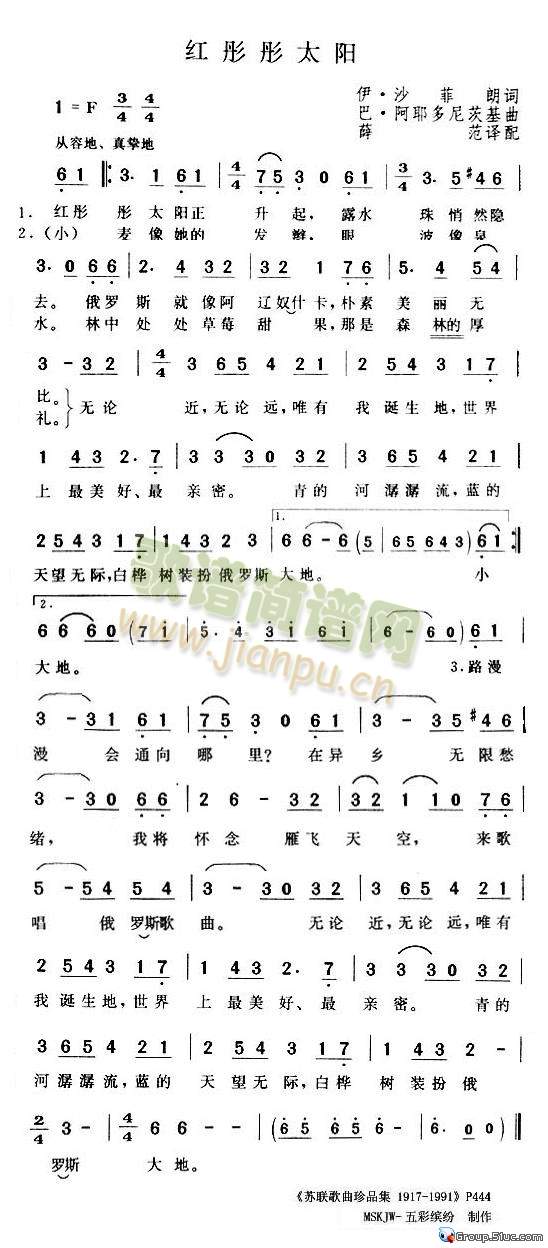 �t̫ͮͮ�(y��ng)(���ָ��V)1