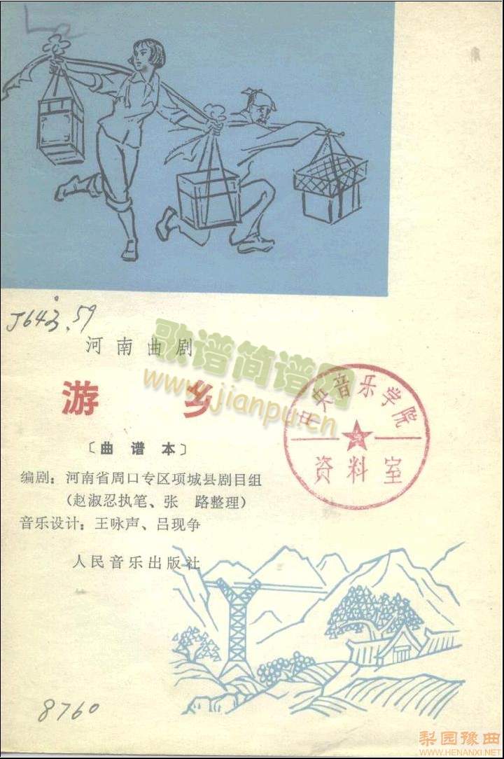 �������V��5(����)1