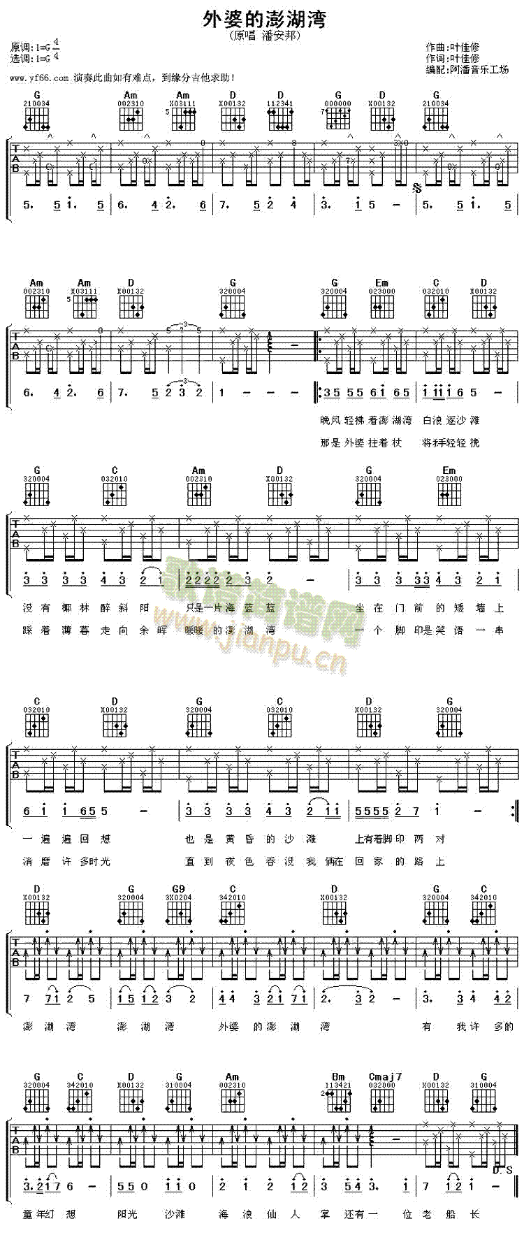 ���ŵ������(�����V)1