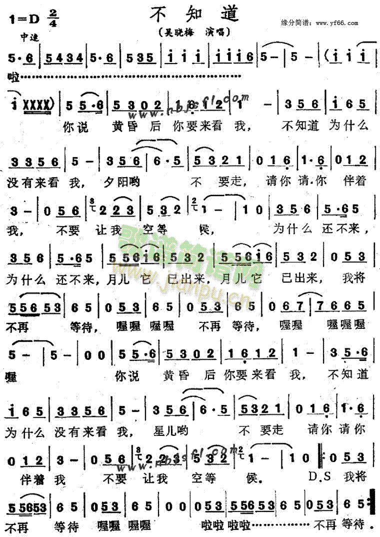 ��֪��(���ָ��V)1