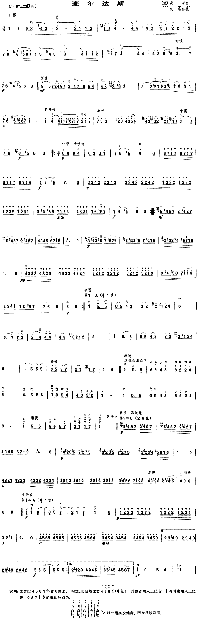 �頖�_˹(�����V)1