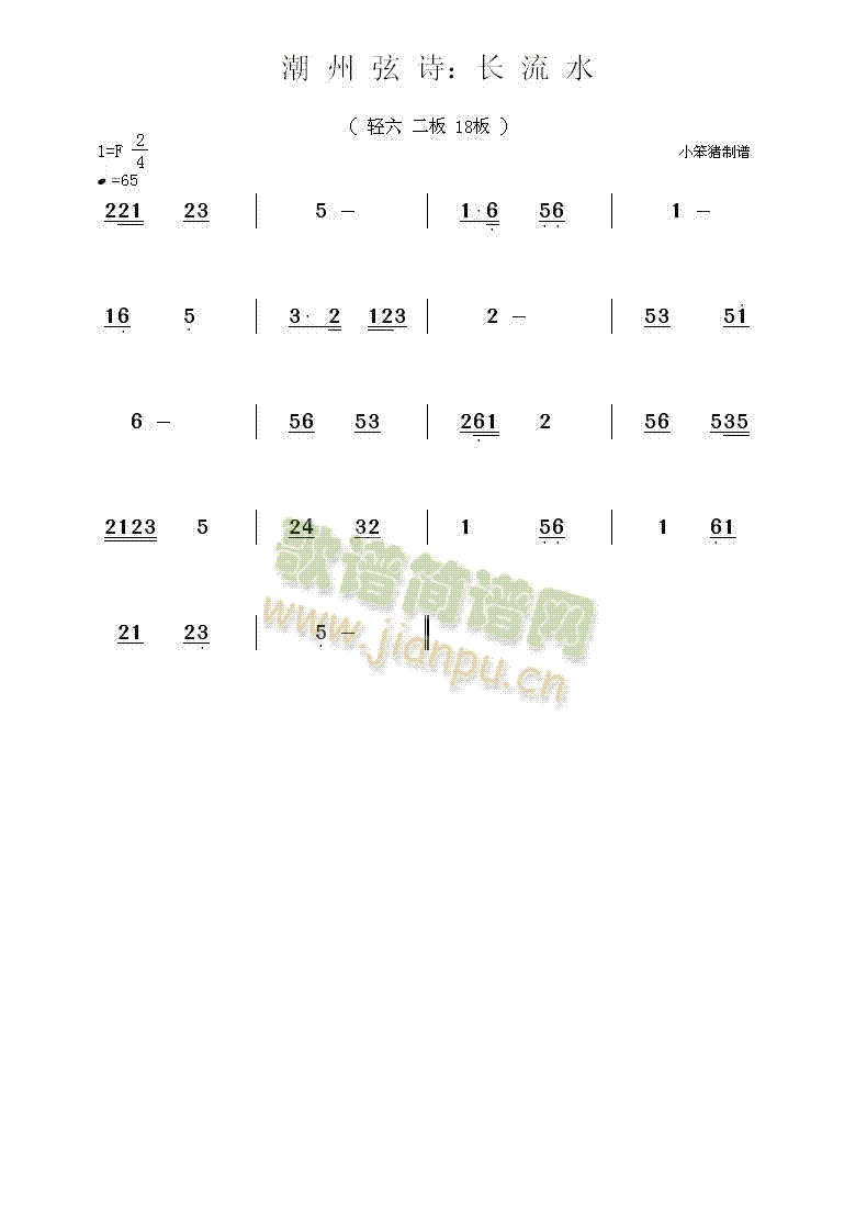 ������Ԋ(sh��)���L(ch��ng)��ˮ(���ָ��V)1