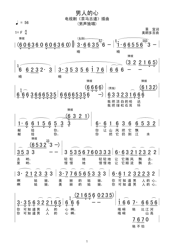 ���˵���(���ָ��V)1