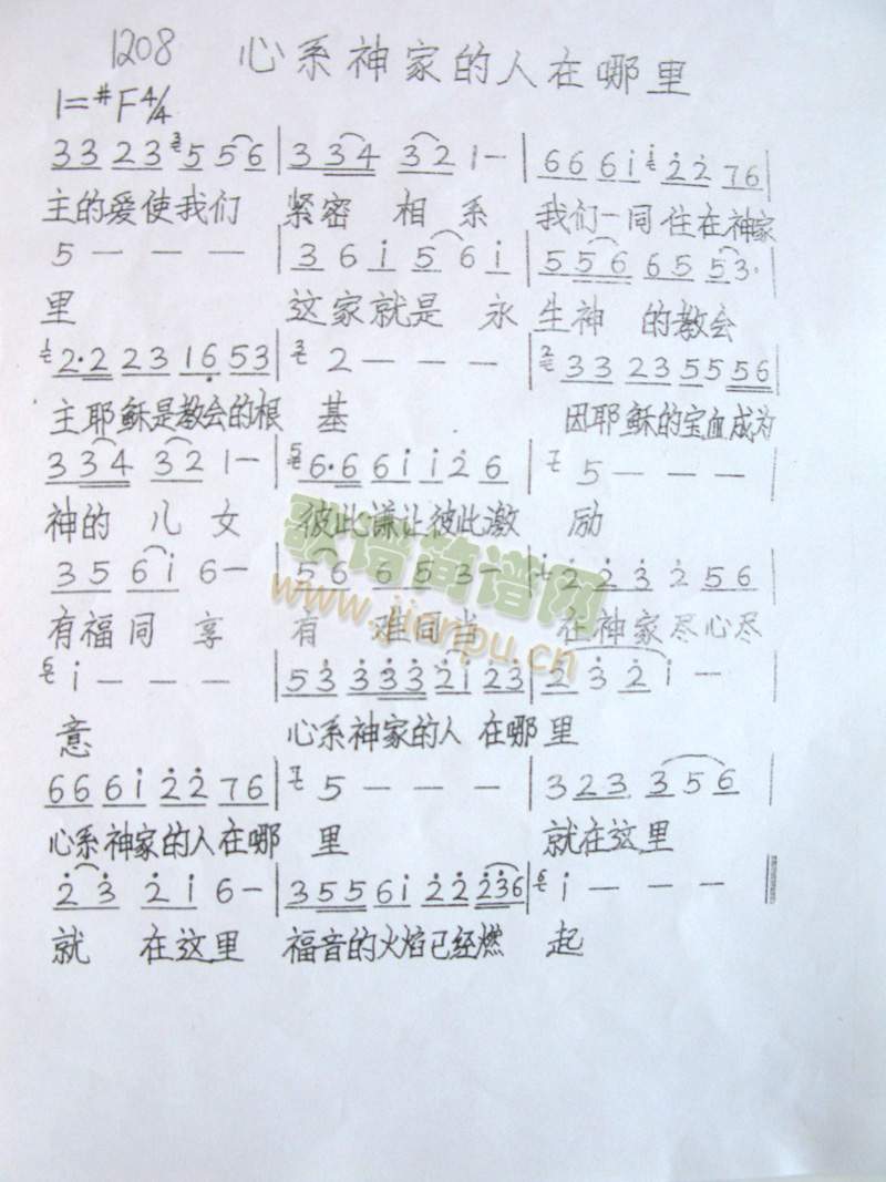 ��ϵ��ҵ���������(���ָ��V)1