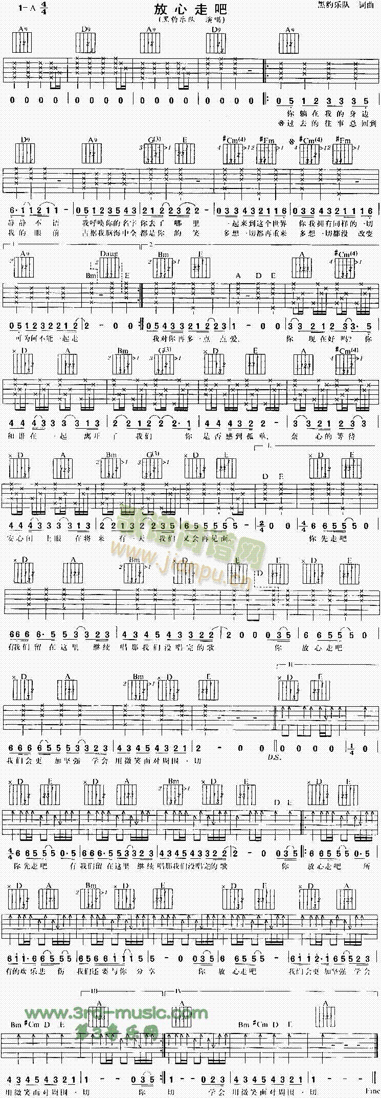 �����߰�(�����V)1