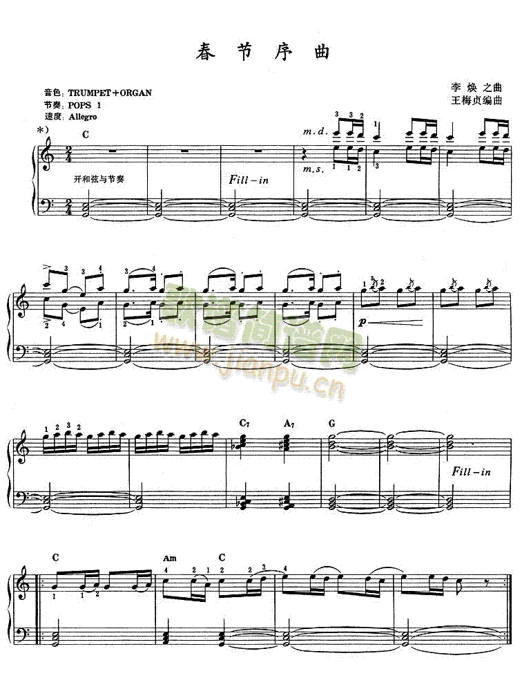 ��������(������V)1