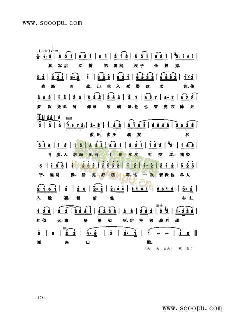 �ф�������ȫ�ε������(l��i)�����V(������(l�� )�V)3