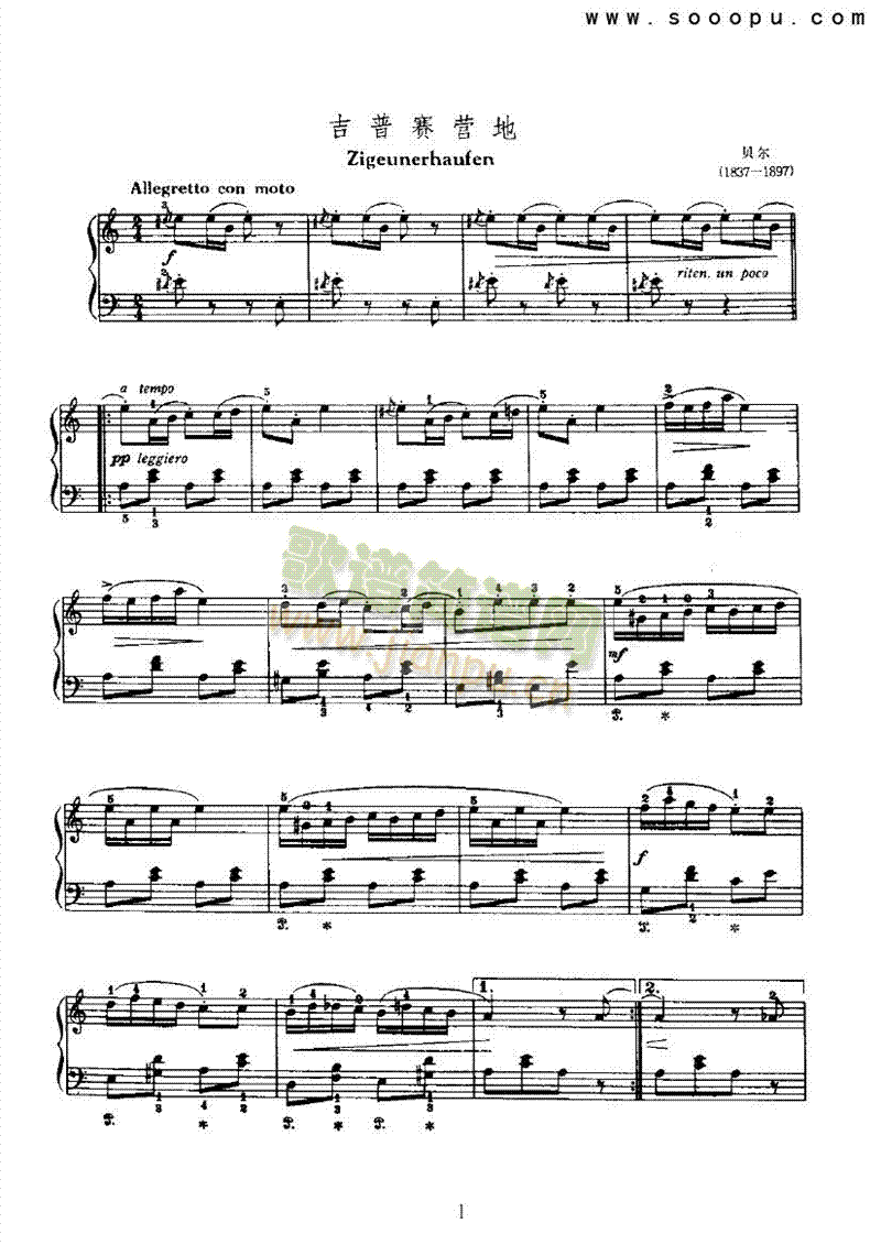 ����ِ�I(y��ng)���I�P(p��n)�(l��i)���(������(l�� )�V)1