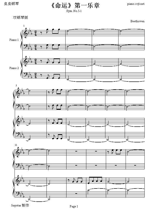 ��һ��(l�� )��(����V)1