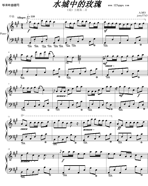 ˮ���е�õ��-jerry5743(����V)1