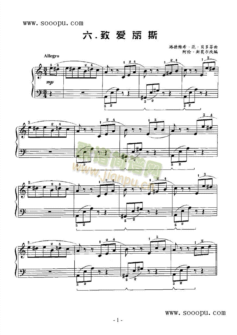 ·�¾Sϣ�I�P(p��n)�(l��i)���(������(l�� )�V)1