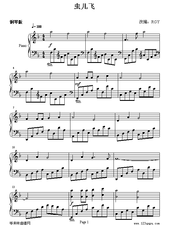 �x(ch��ng)���w(����V)1