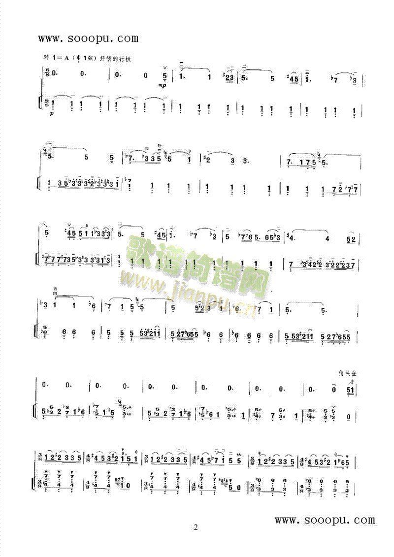 ��һ������������(l�� )�(l��i)����(������(l�� )�V)3