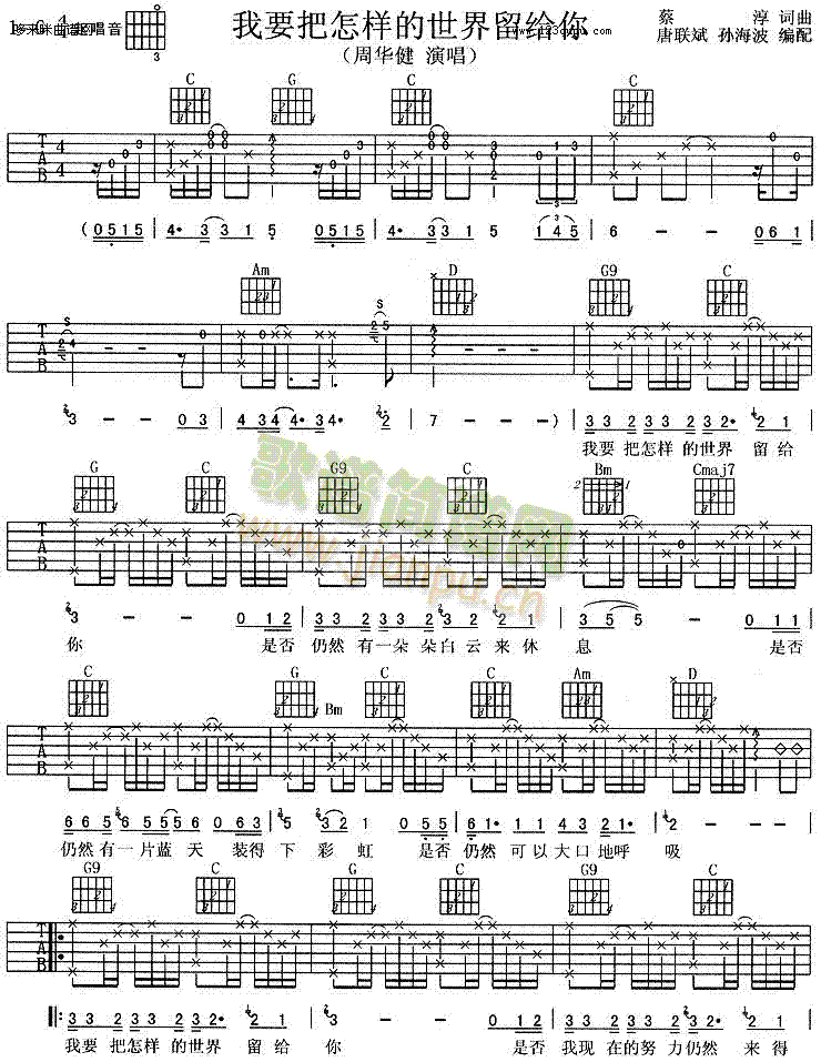 ��Ҫ�����ӵ��������o��-���A��(�����V)1