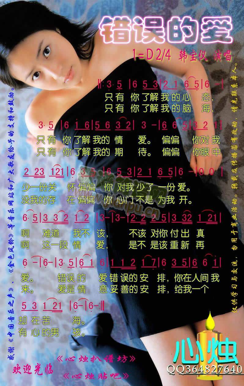 �e�`�Đ�(��i)(���ָ��V)1