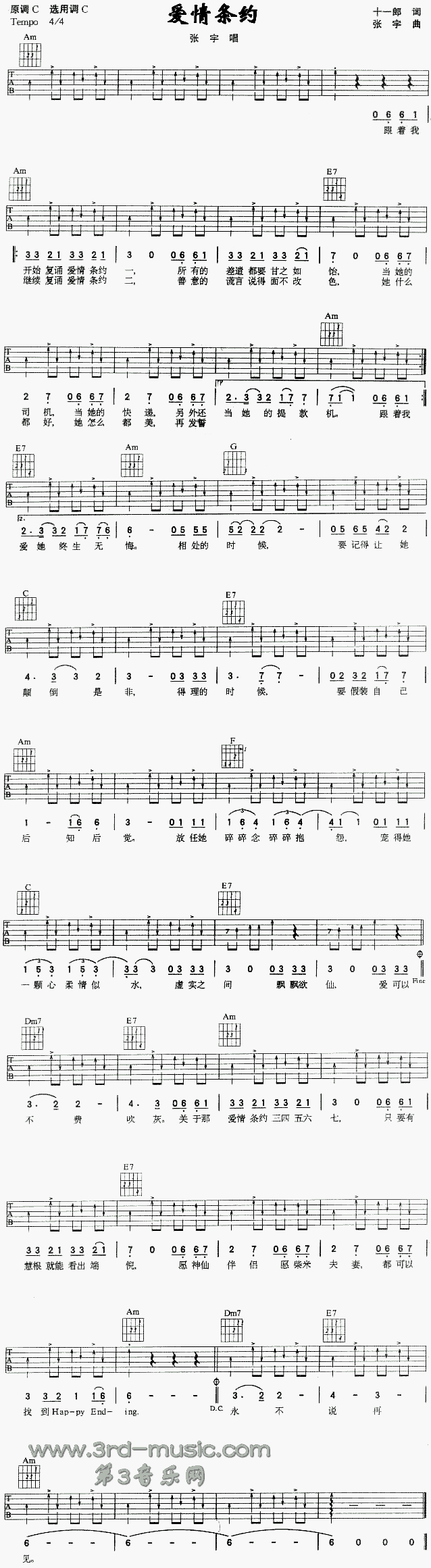 ��(��i)��l�s(�����V)1