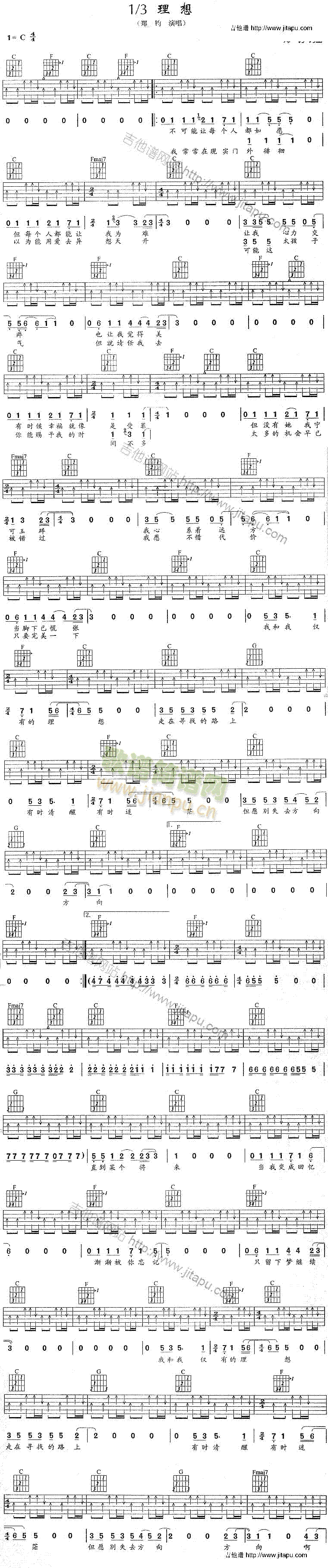 ����֮һ����(�����V)1