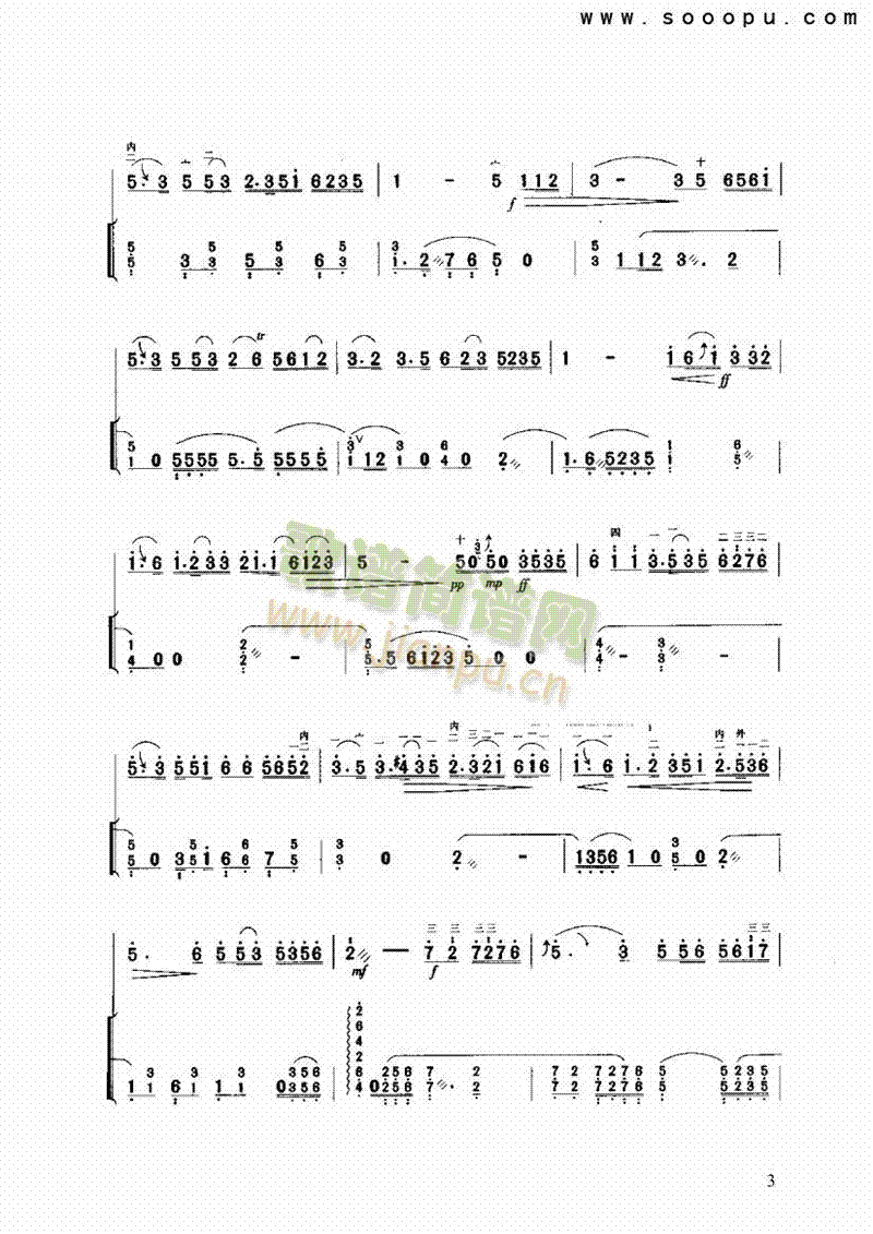 ��Ȫӳ����(l�� )�(l��i)����(������(l�� )�V)3