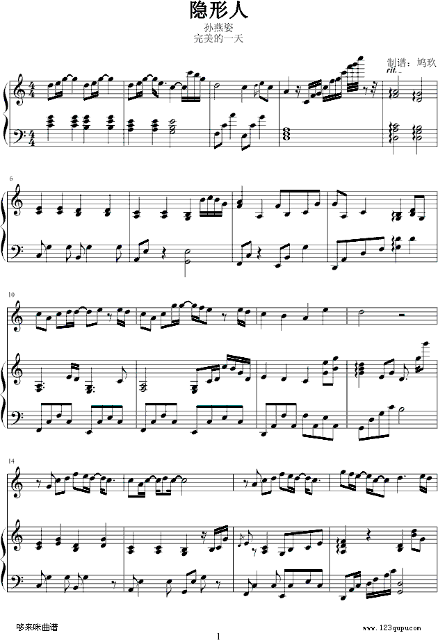 �[����-�O����(����V)1