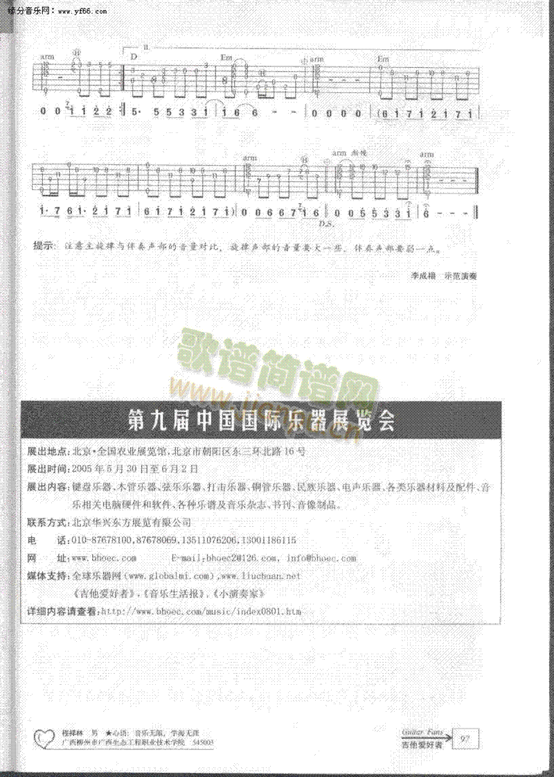 �S��2(�����V)1