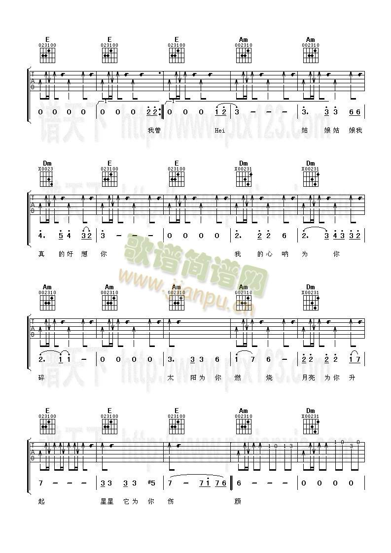 ����(�����V)3