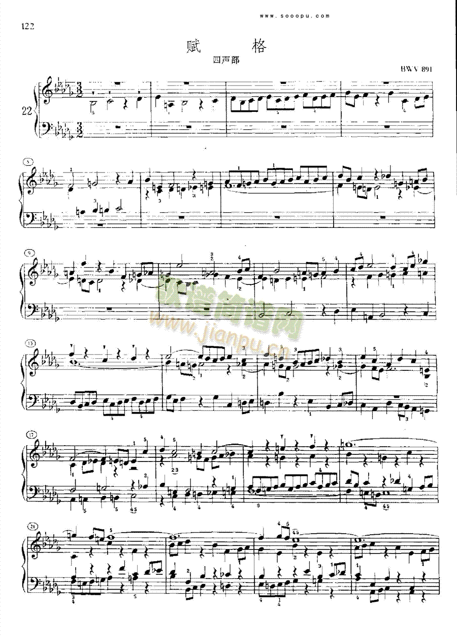 �ͺ�ƽ���������ڶ��Ե�22���I�P(p��n)�(l��i)���(������(l�� )�V)5