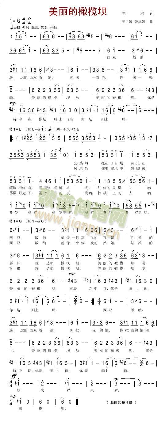 �������ϙ��(���ָ��V)1