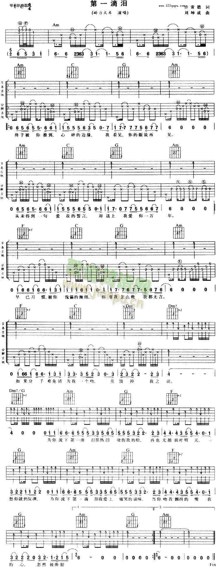 ��һ�ΜI(�����V)1