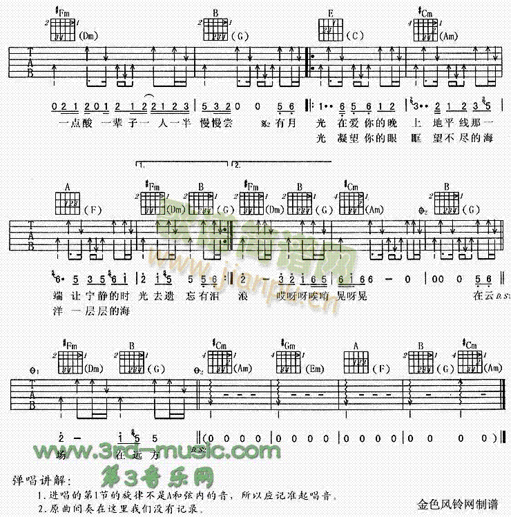 ���ƶ�(�����V)3