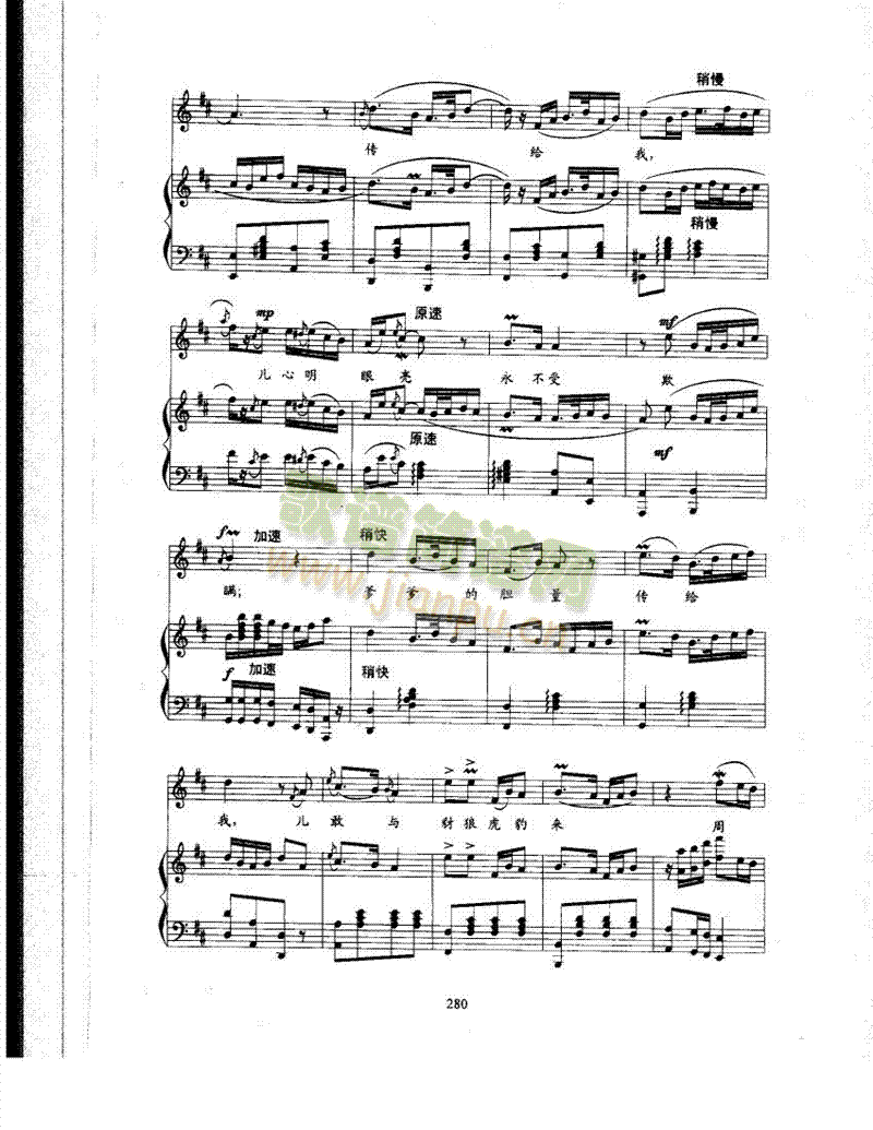 ���x�Ճ�����ǰ�����(l��i)��ٰ����V(������(l�� )�V)3