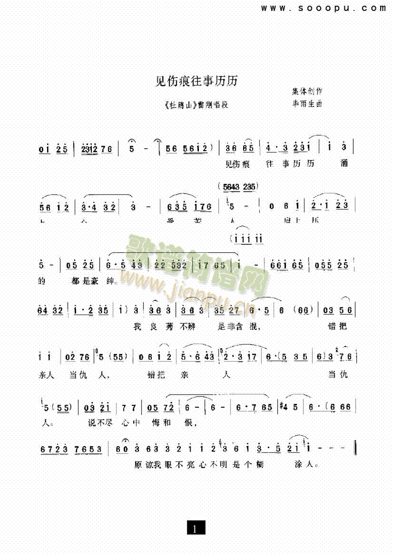 Ҋ(ji��n)�������v�v�����(l��i)�����V(������(l�� )�V)1