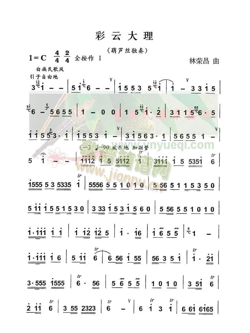 ���ƴ���(���J�z�V)1