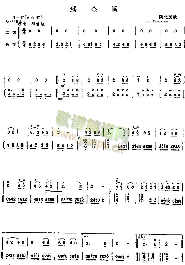 �C����(�����V)1