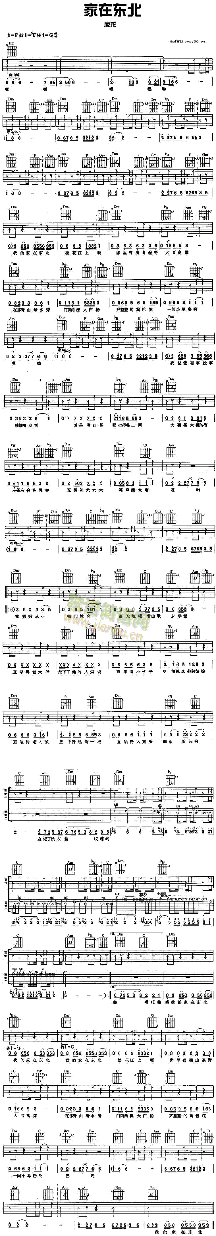 ���ږ|��(���ָ��V)1