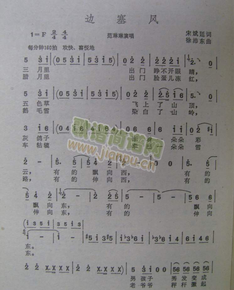 ߅���L(f��ng)(���ָ��V)1