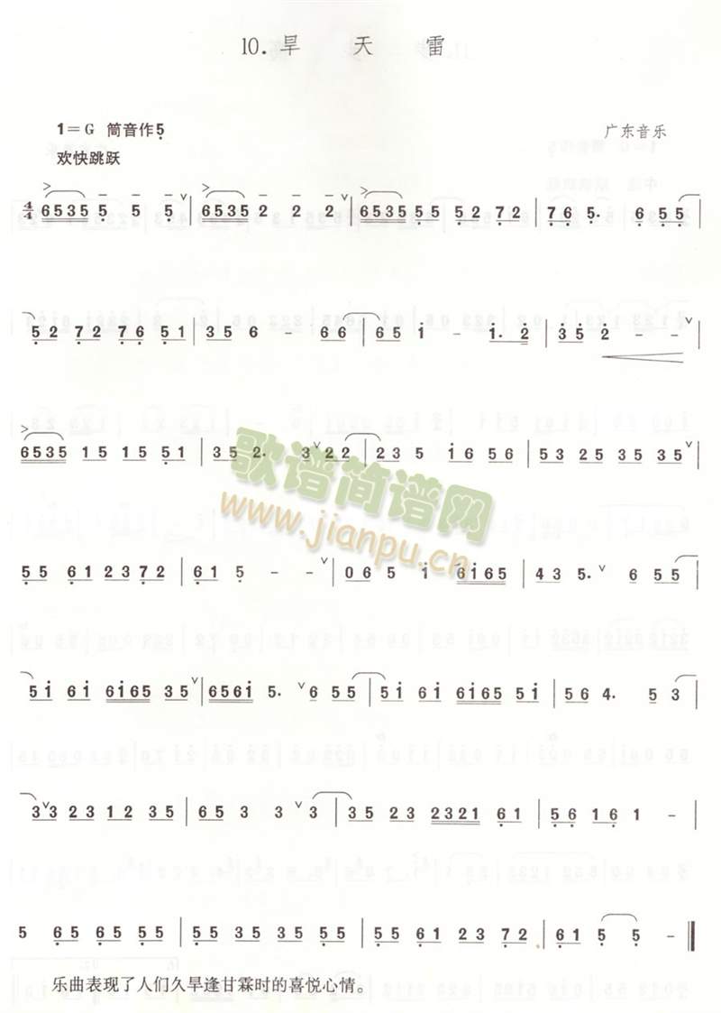 ������(��ʒ�V)1