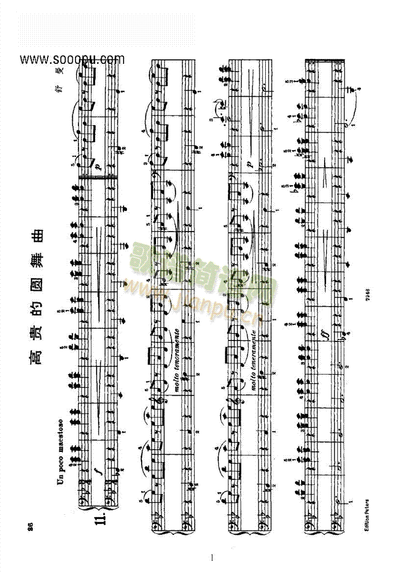 ���F�ĈA�����I�P(p��n)�(l��i)���(����V)1