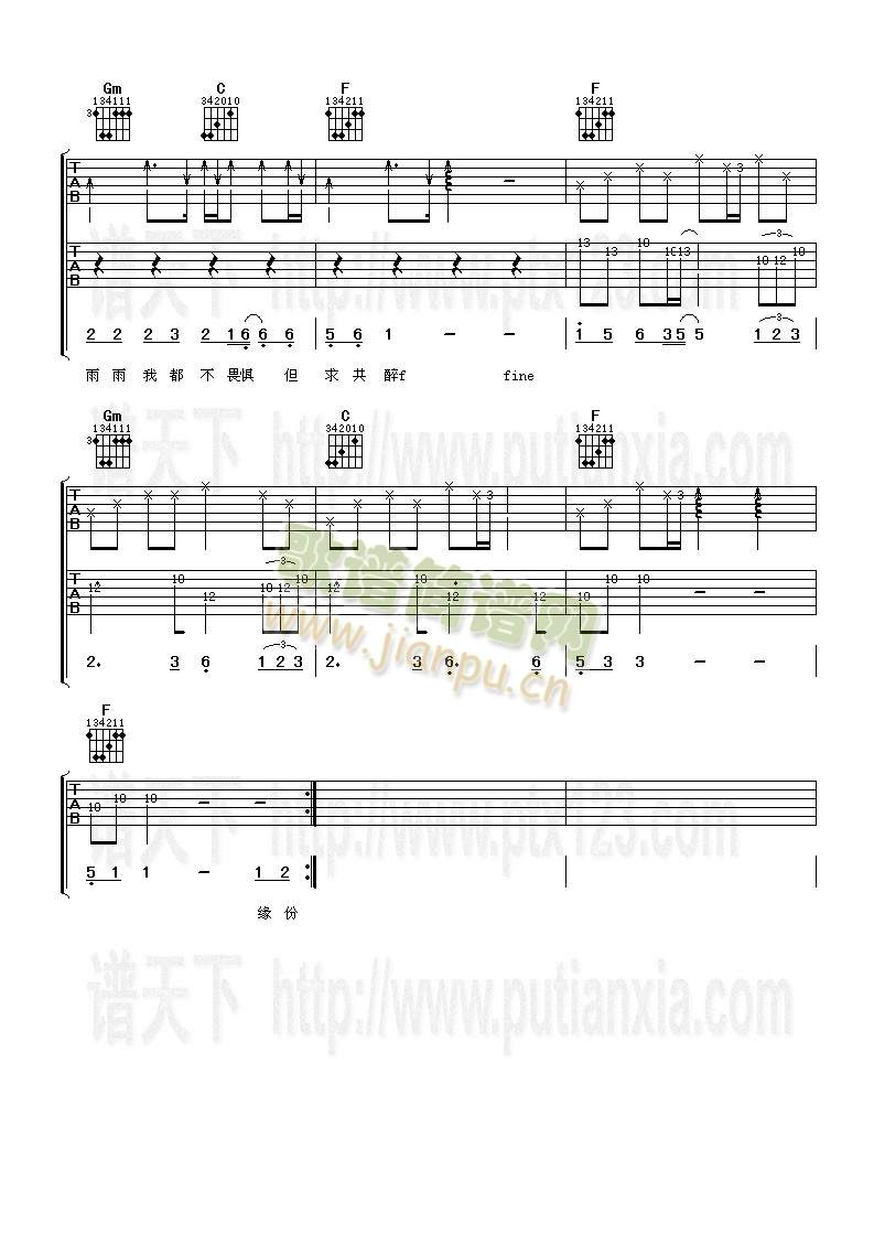 ˮ�л�(�����V)3