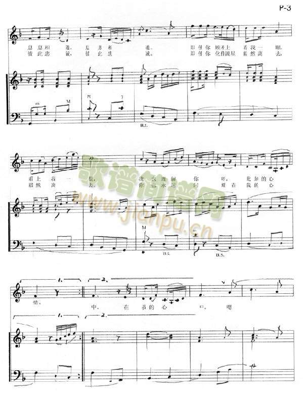 ���ǿ�(����)3