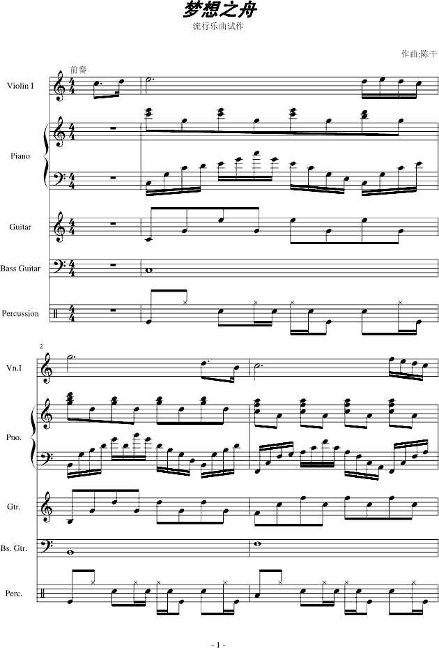 ��(m��ng)��֮��(����V)1