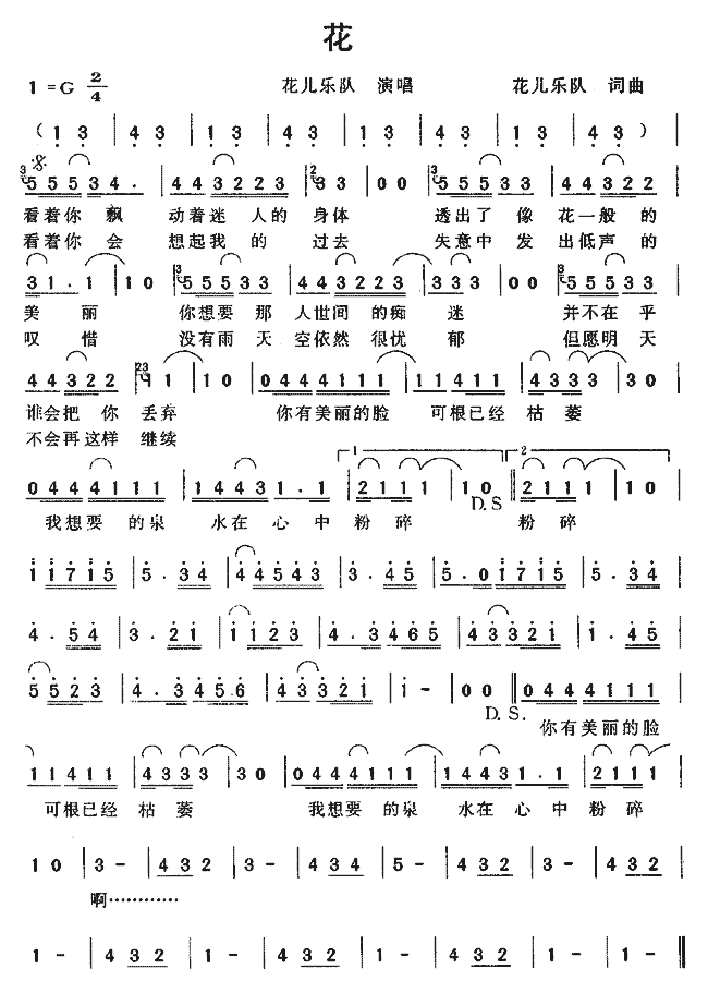 ��(һ�ָ��V)1