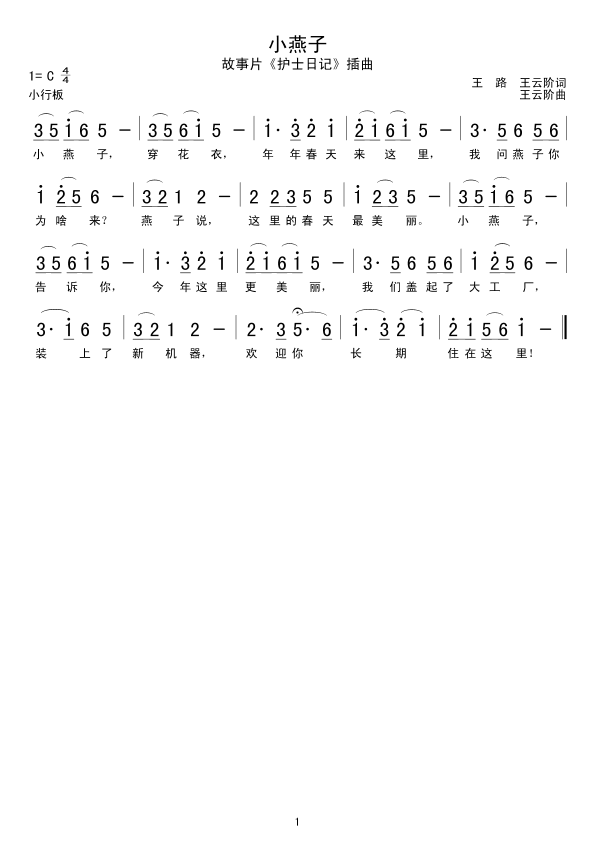 С����(���ָ��V)1