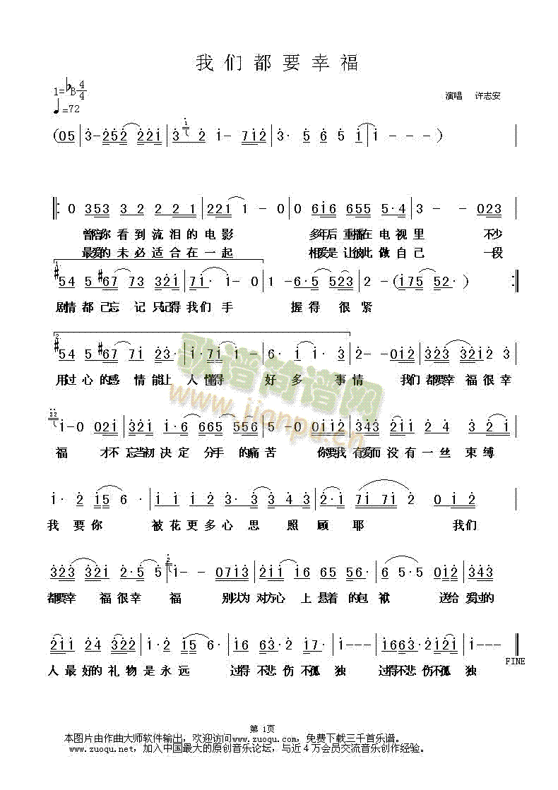 �҂���Ҫ�Ҹ�(���ָ��V)1