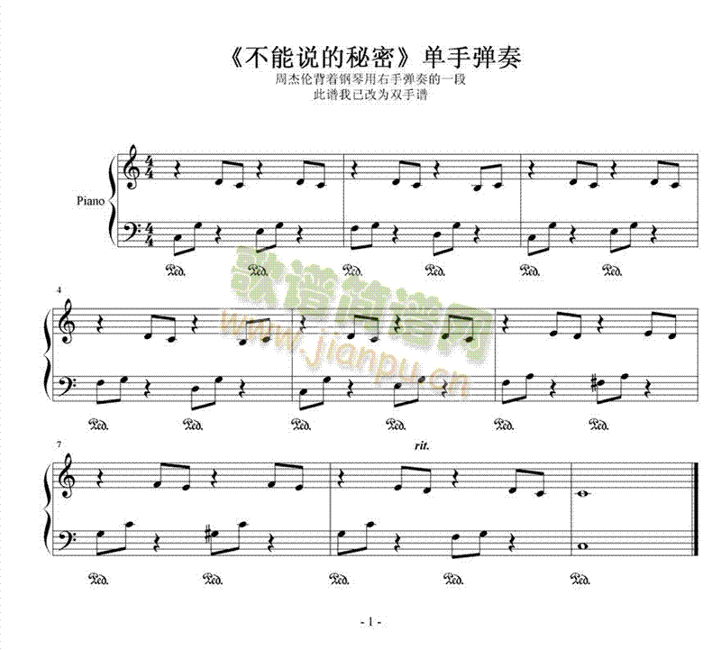 �܂����֏���(����V)1