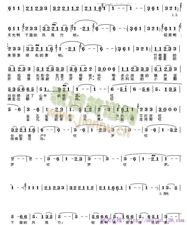 �¹��µ��Pβ��(���ָ��V)1